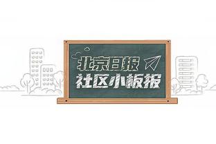 赛季至今场均10.8分2.4板1.9助！Fischer：火箭有意伯克斯